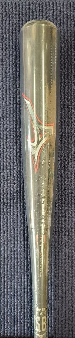 ビヨンドマックス レガシー 85cm (一般軟式用)