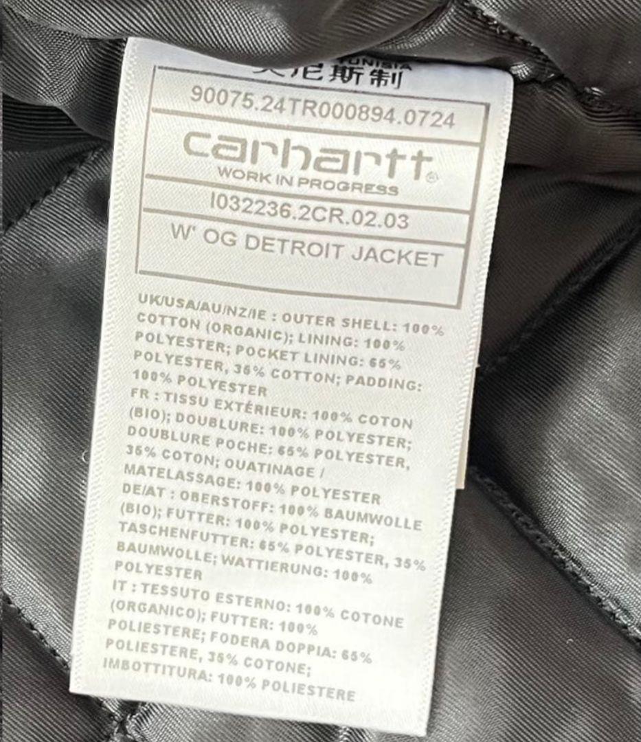 Carhartt デトロイト　ジャケット　ネイビー　ブルー　青　Sサイズ