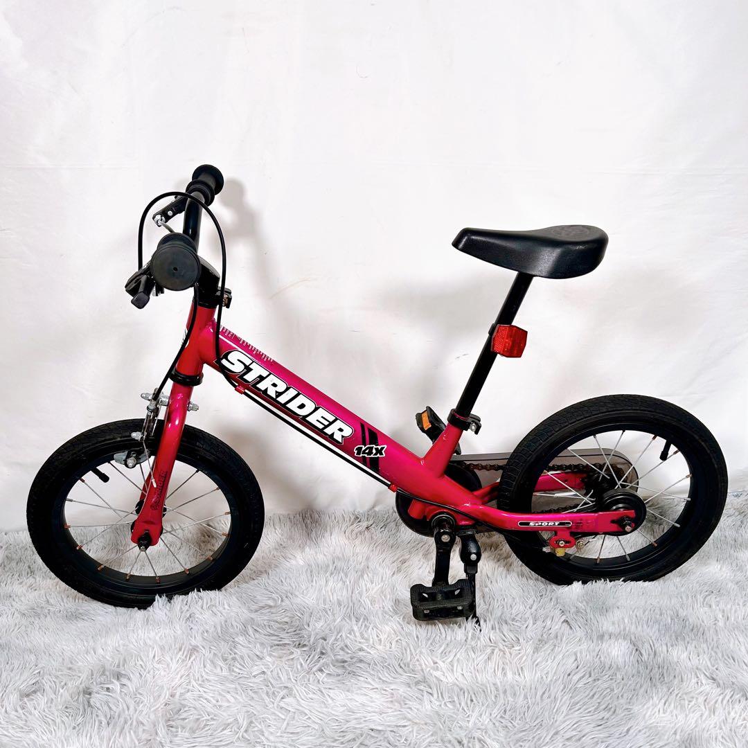 STRIDER ストライダー　SPORT 14x 自転車 フューシャピンク