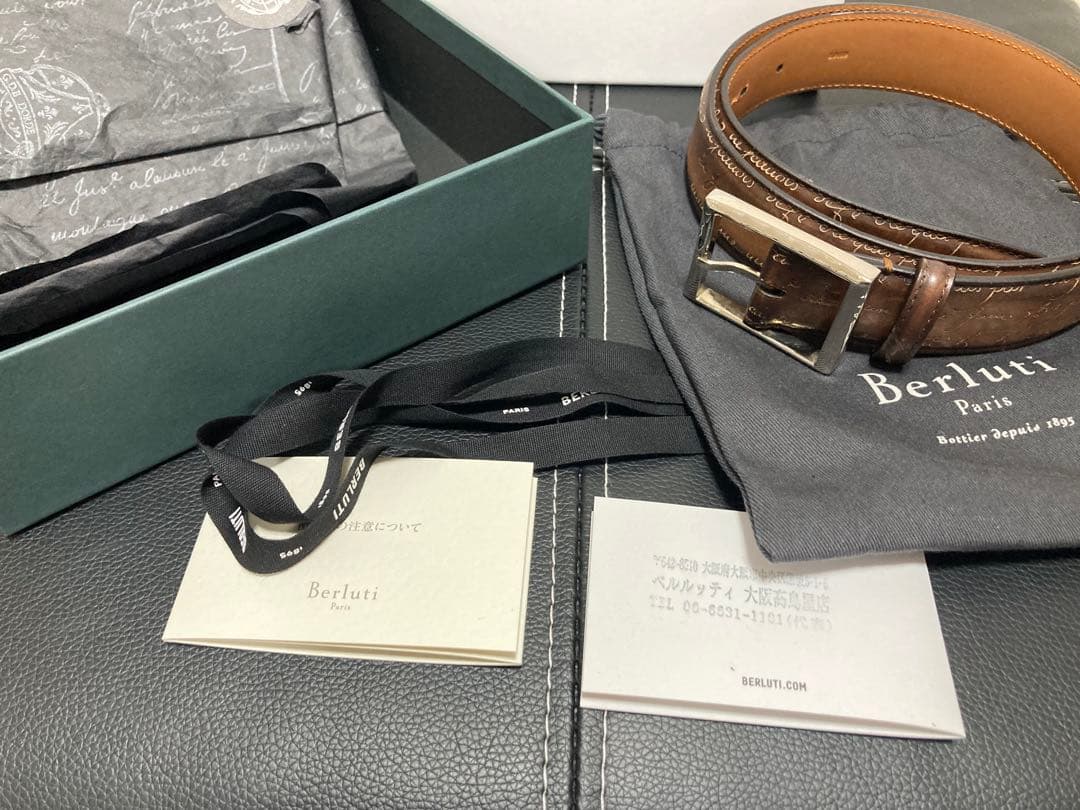 美品 Berluti ブラウンレザーベルト 保存袋付き 箱付き