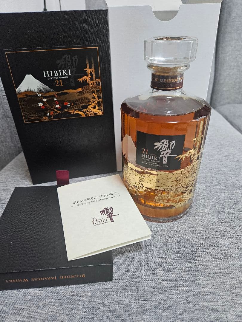 響 21年 花鳥風月