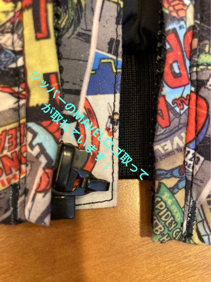 Burton キッズウェア MAVEL ジャケットXS パンツ3T