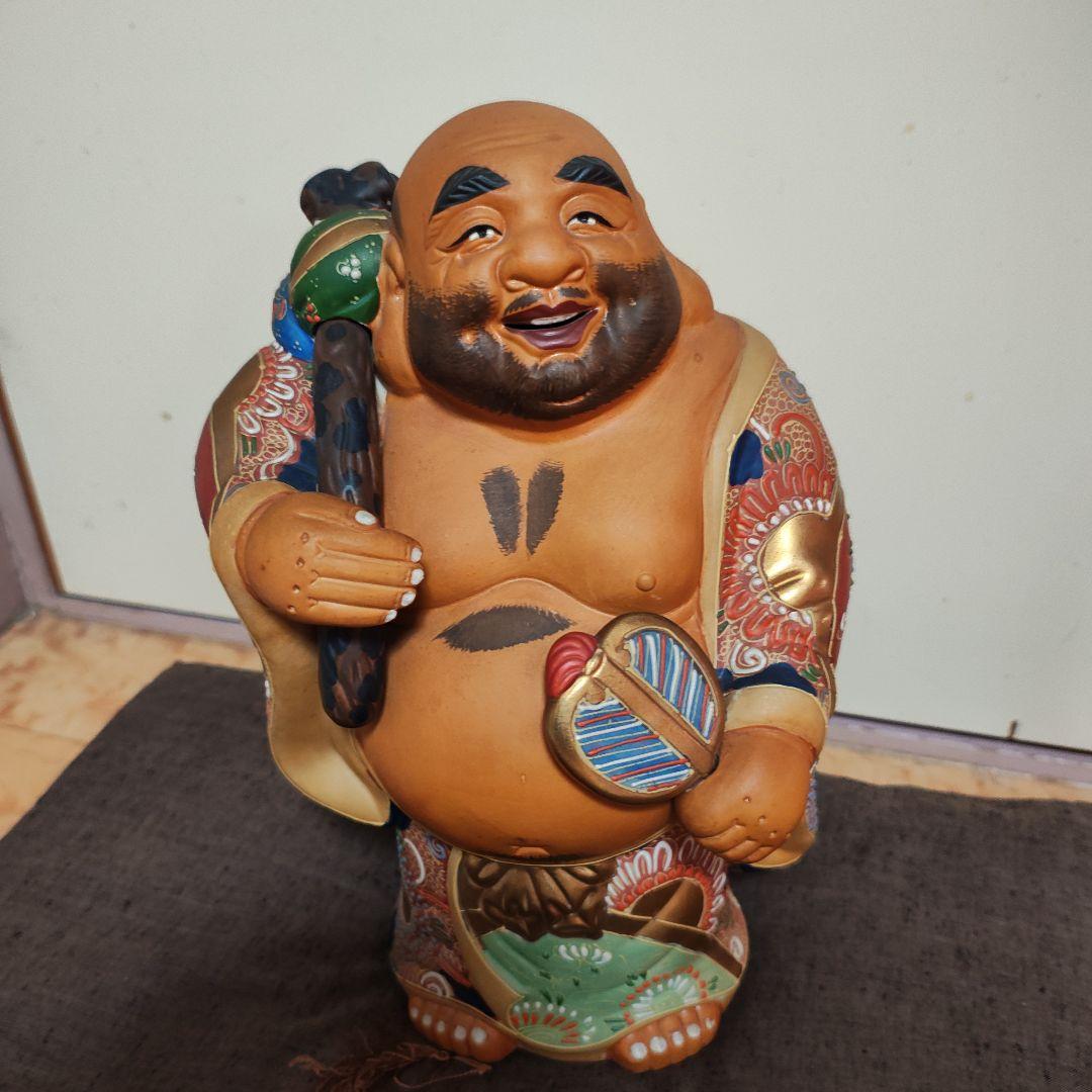 九谷焼　陶器製仏像 布袋様