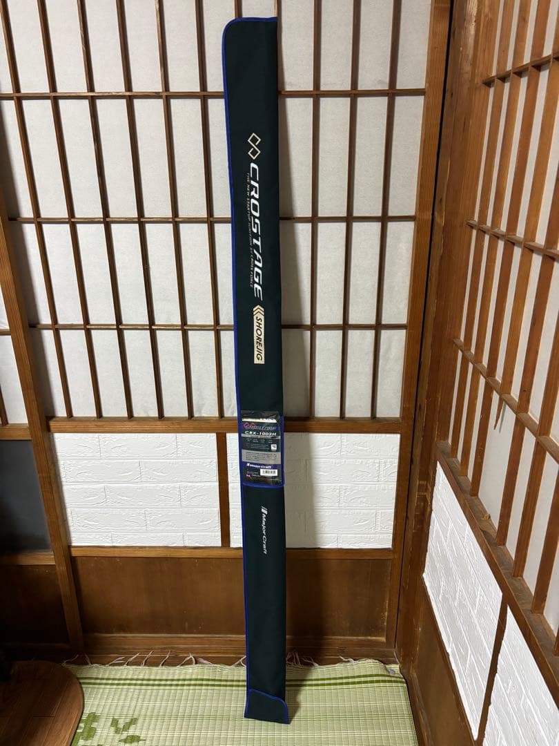 よっ様 三代目クロステージ CRX-1002H ジギングロッド