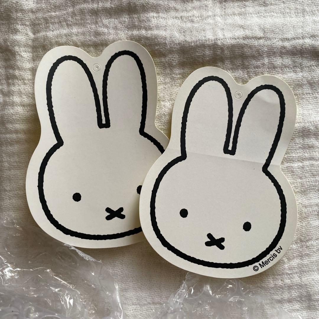 スタジオクリップ　ミッフィー ボリス　ミル　セット