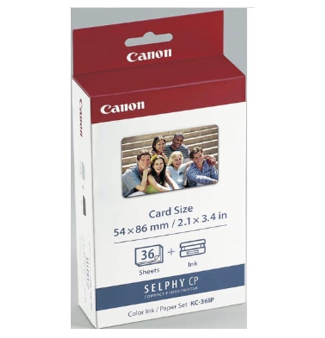 プリンター・複合機 Canon SELPHY CP1500