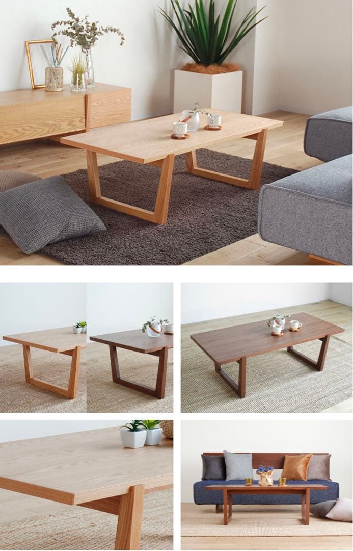 【未使用】国産センターテーブル　ブラウン