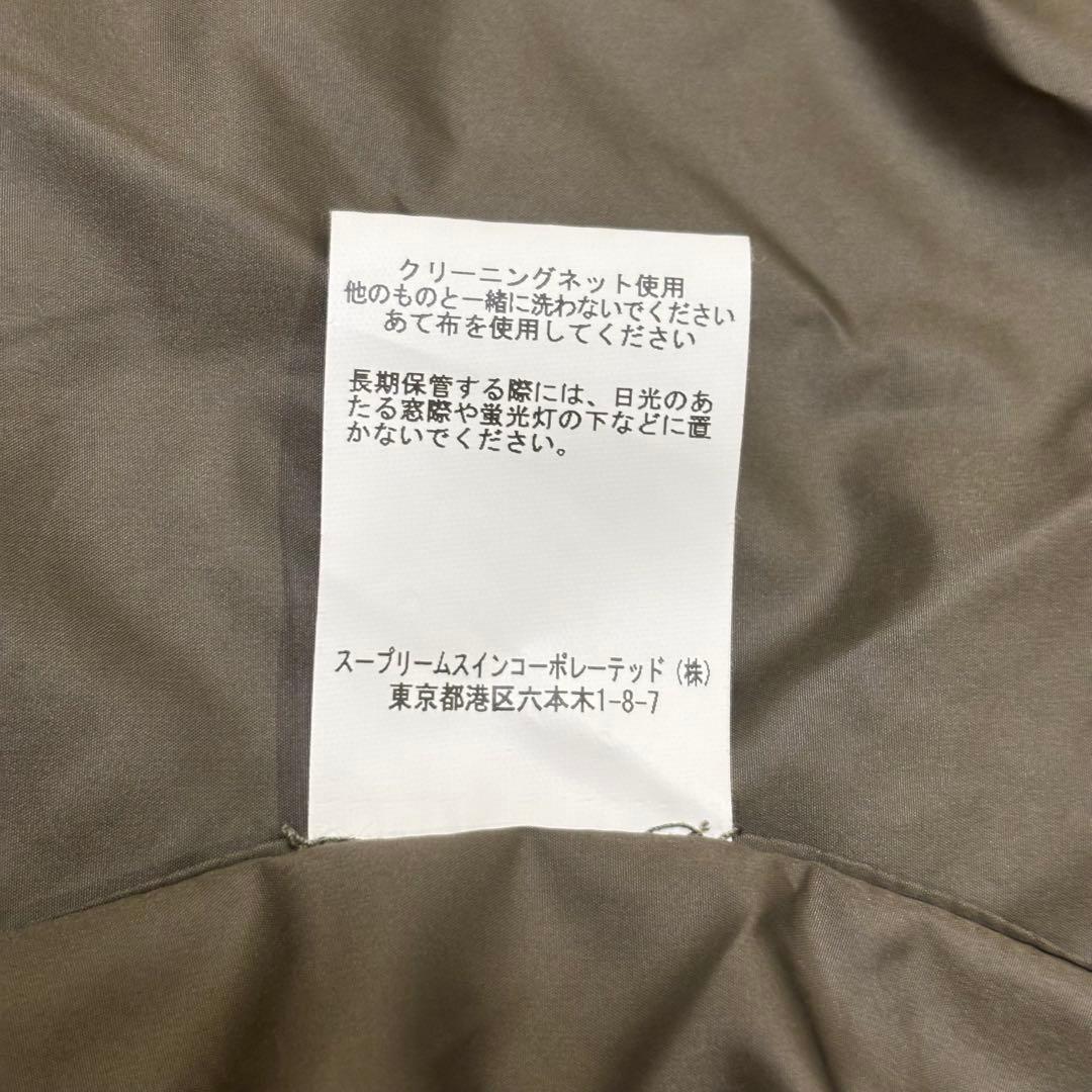 【別注】Barbour × UNITED ARROWS 別注 SPEY S