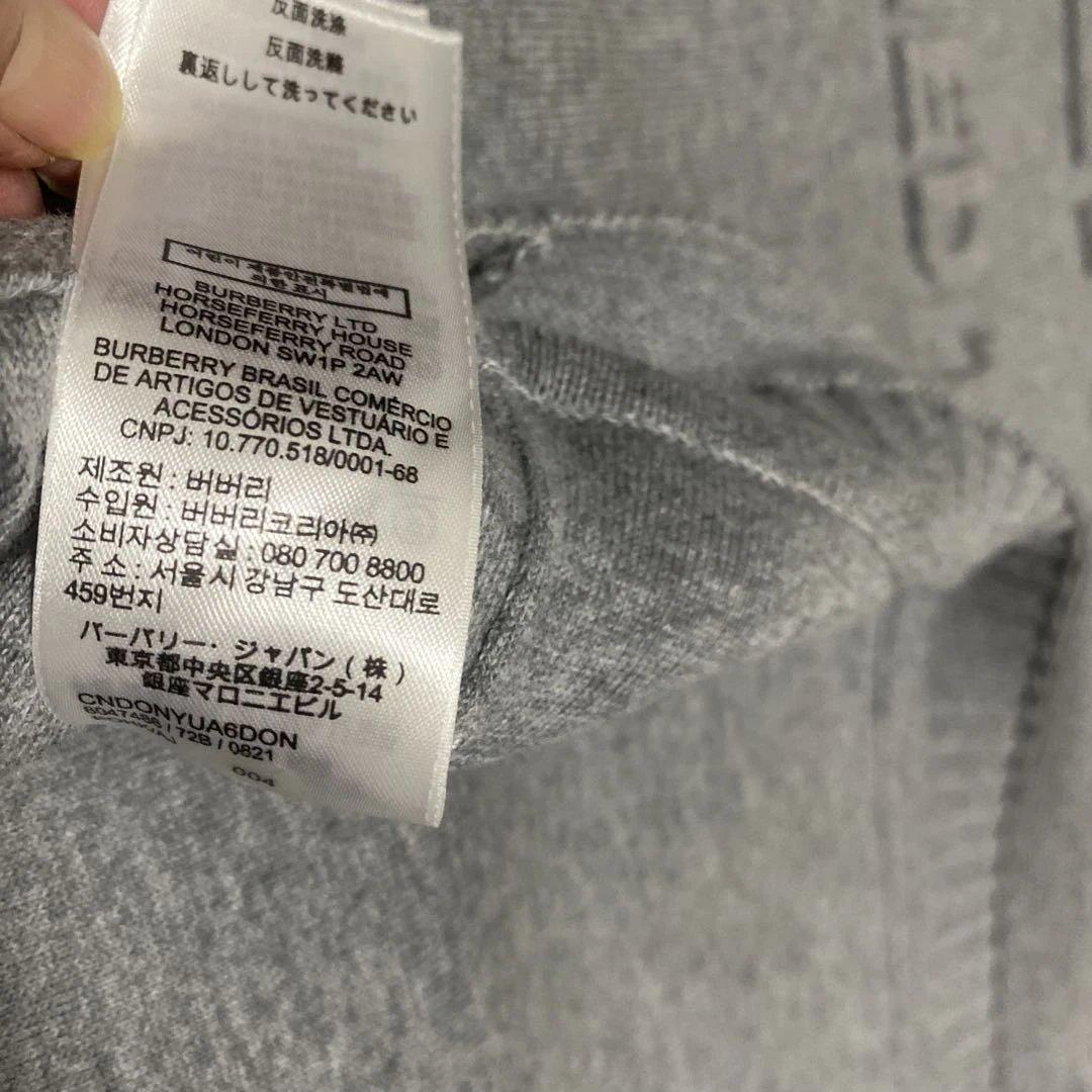 BURBERRY グレー 長袖ワンピース 12Y美品