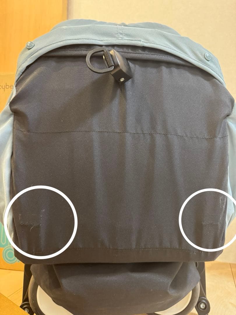 サイベックス リベル 2024 ストーミーブルー cybex libbele