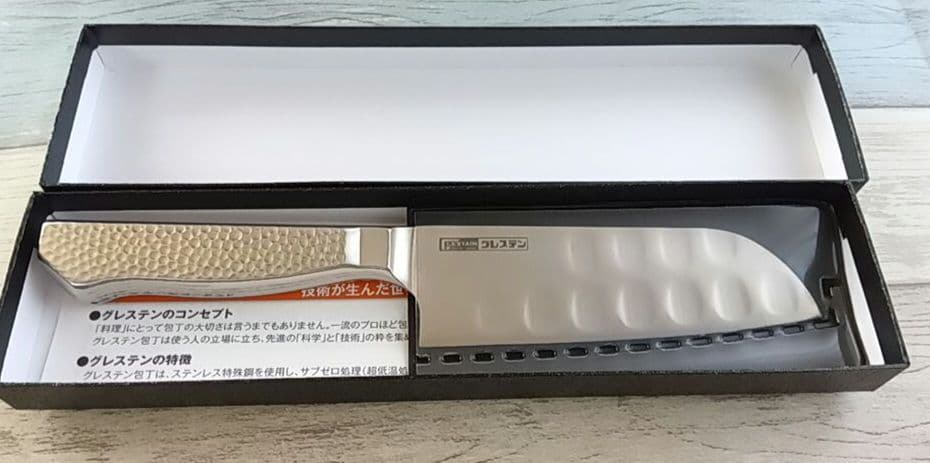 未使用●glestainグレステン●包丁●ホーム　小三徳　丸　812TM