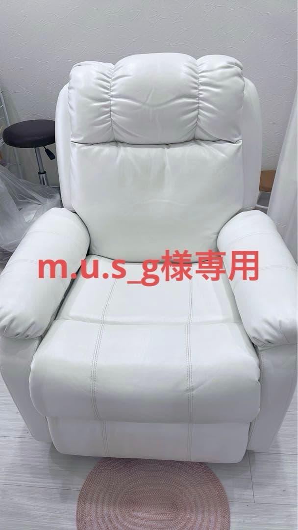 m.u.s_g ビューティーガレージシフォンjr