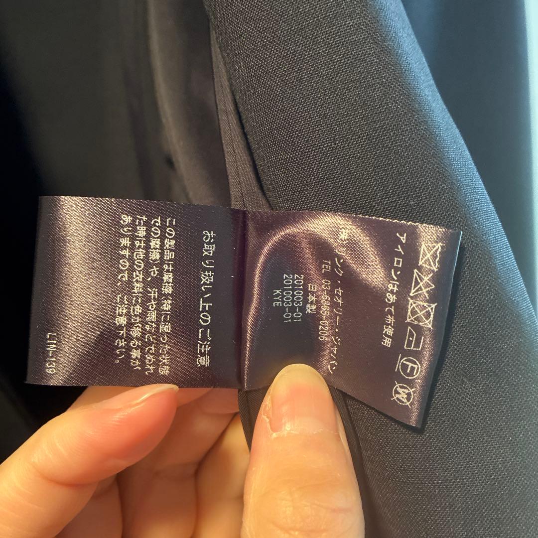 theory ブラック　スーツ