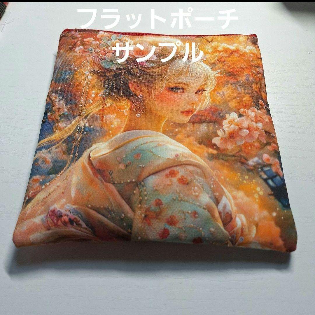 激レアチワワ、柴犬、ポメラニアン、ダックス、パグ、トイプーパネル生地