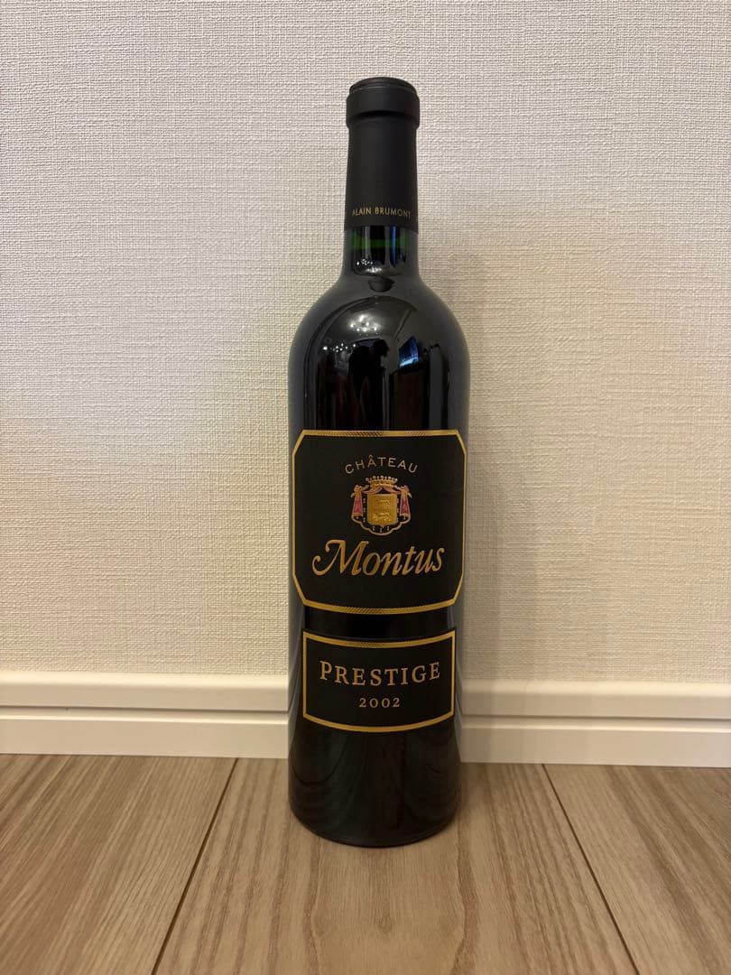 最終値下　赤ワイン Montus Prestige 2002 ドメーヌ アラン