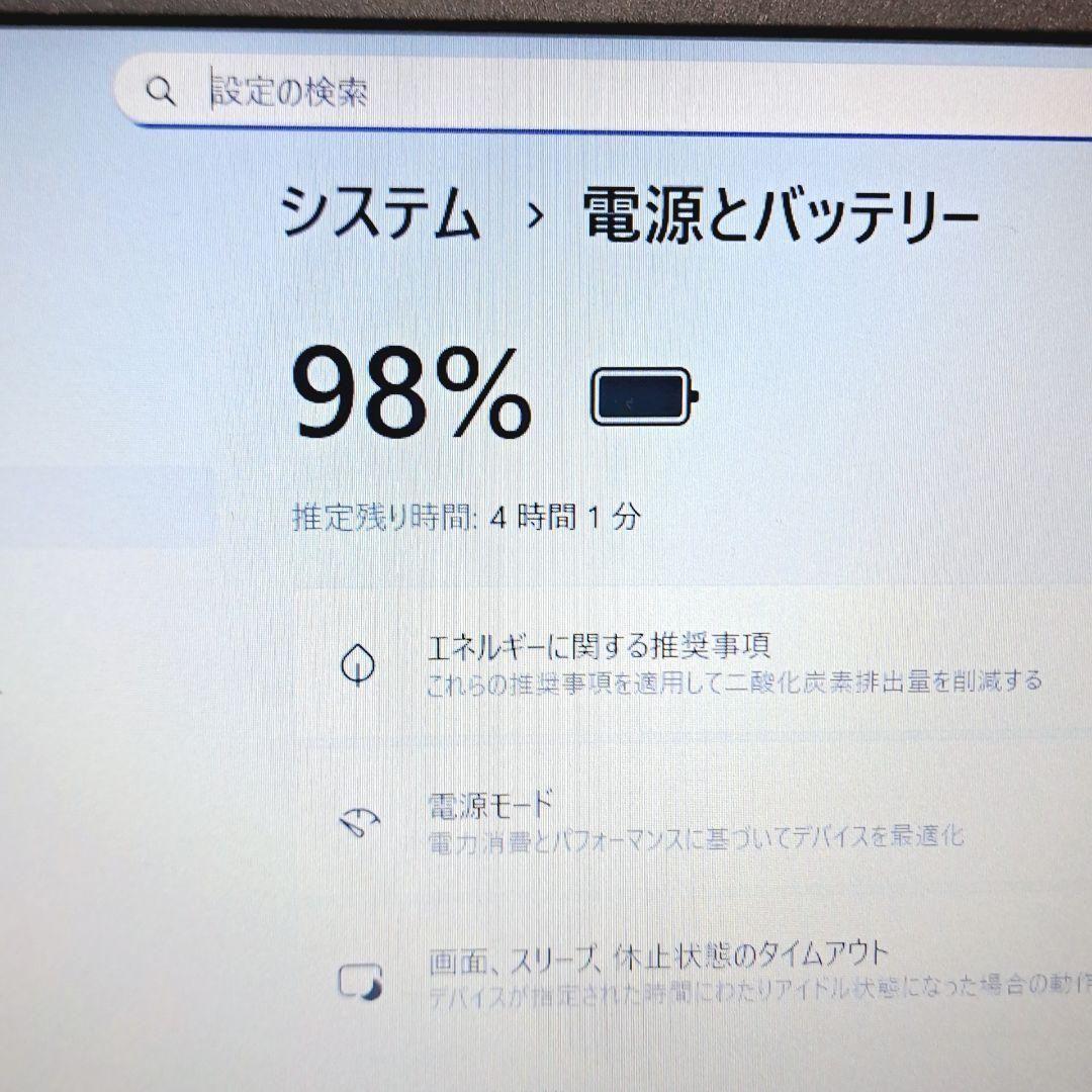 H87 レノボノートパソコン Windows11 i3/500G Lenovo
