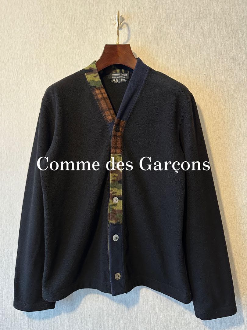 Comme des Garçons Fleece Camo Cardigan