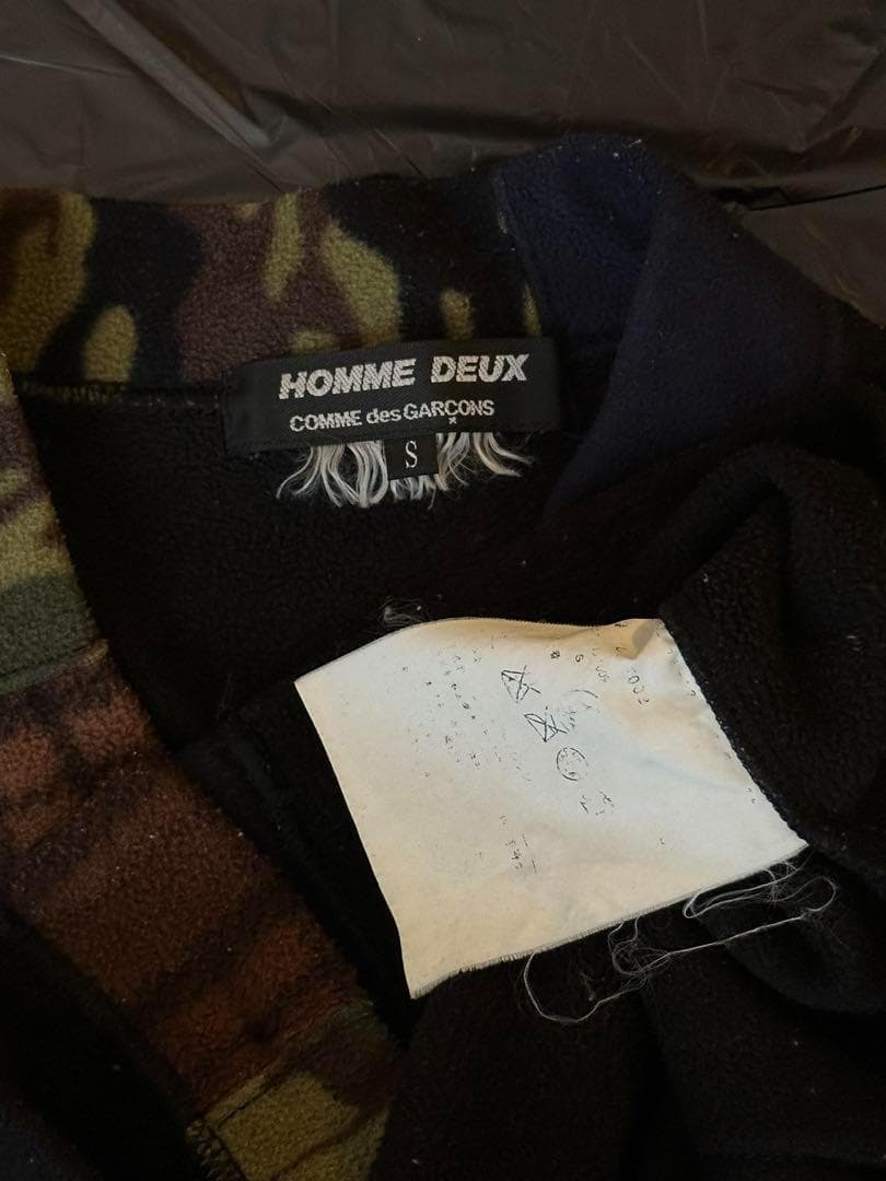 Comme des Garçons Fleece Camo Cardigan