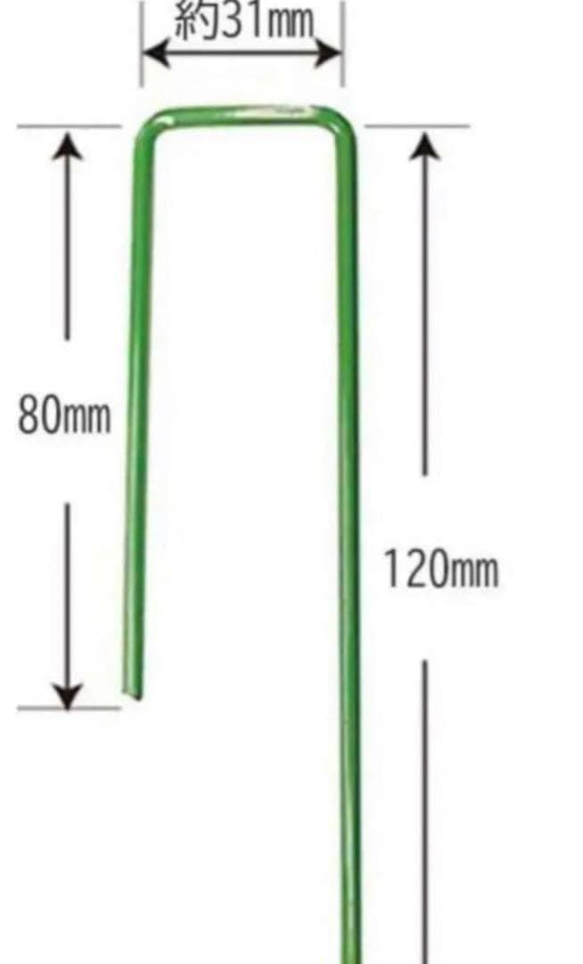 7人工芝 2m×10m ロール 庭 芝丈35mm芝生 密度2倍 高耐久固定ピン付