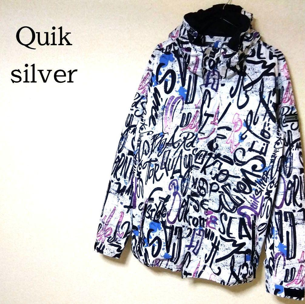 クイックシルバー　スノボー　メンズ　スノボウェア　ジャケット　スノーボード