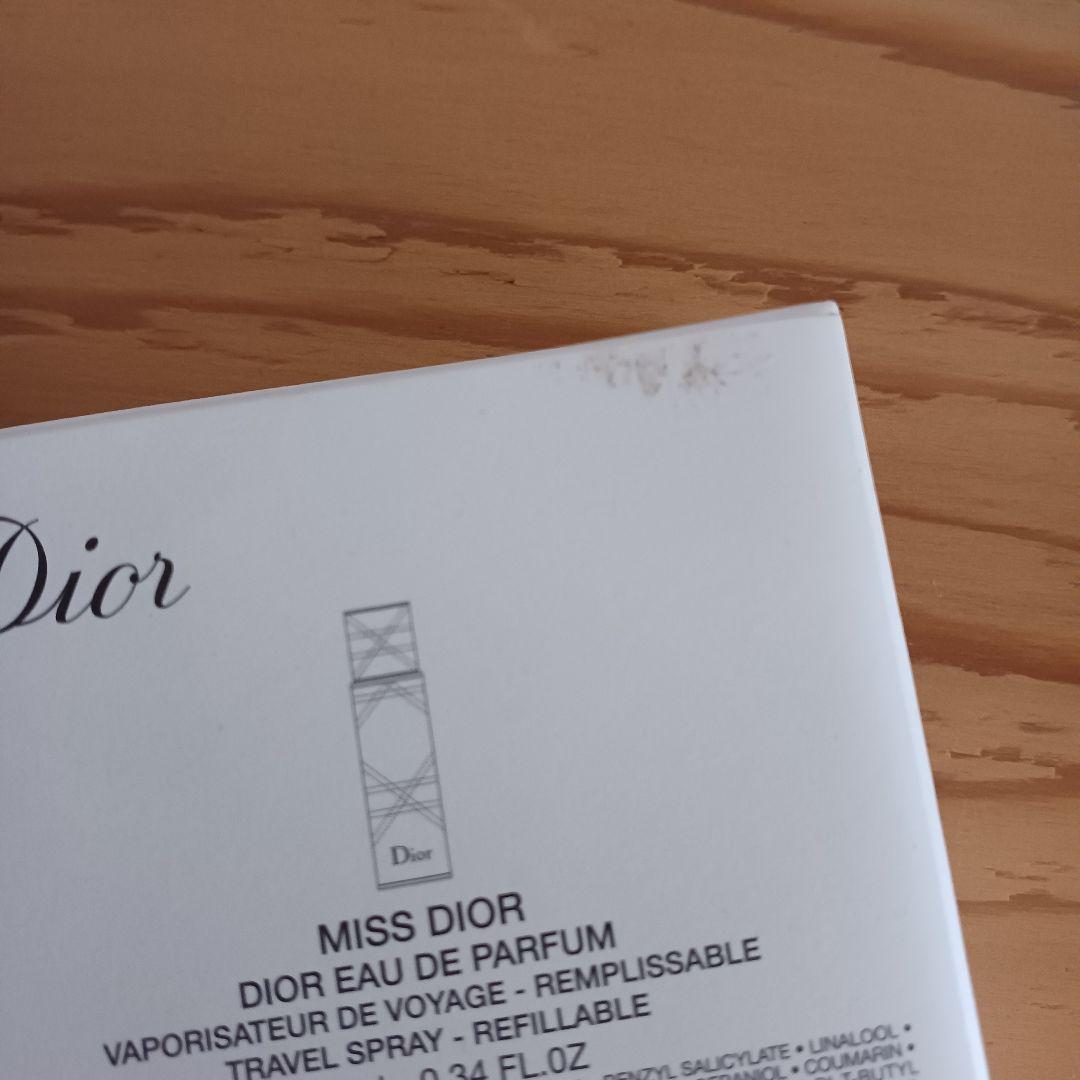 【非売品】万博 フランス館 6点セット ミャクミャク クリスチャンディオール