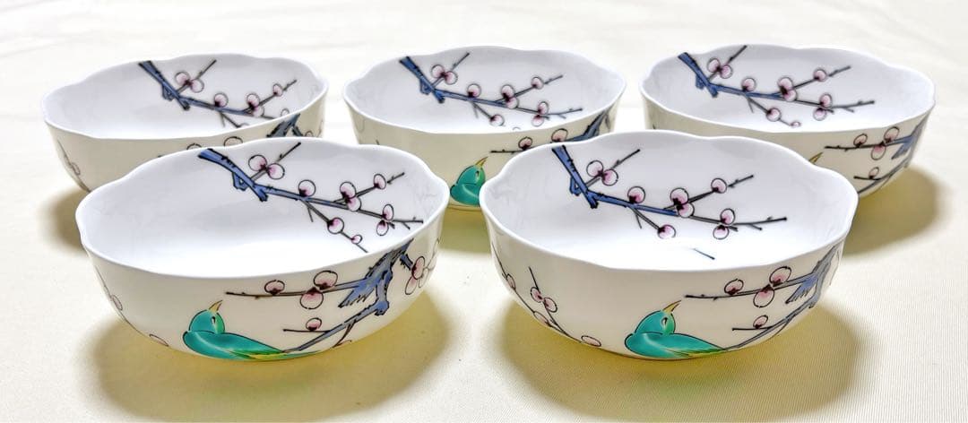 有田焼　オールド香蘭社　磁芸工房　小鳥梅枝文　小鉢5客　御鉢揃　入手困難　希少品