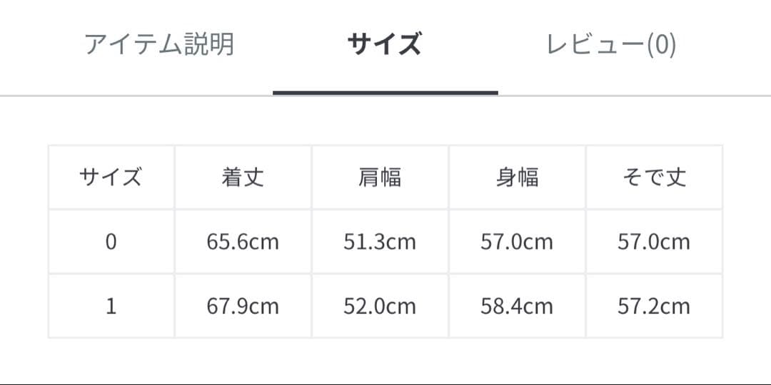 Ray BEAMS フェイクレザー フライトジャケット ライダース 革 ブルゾン