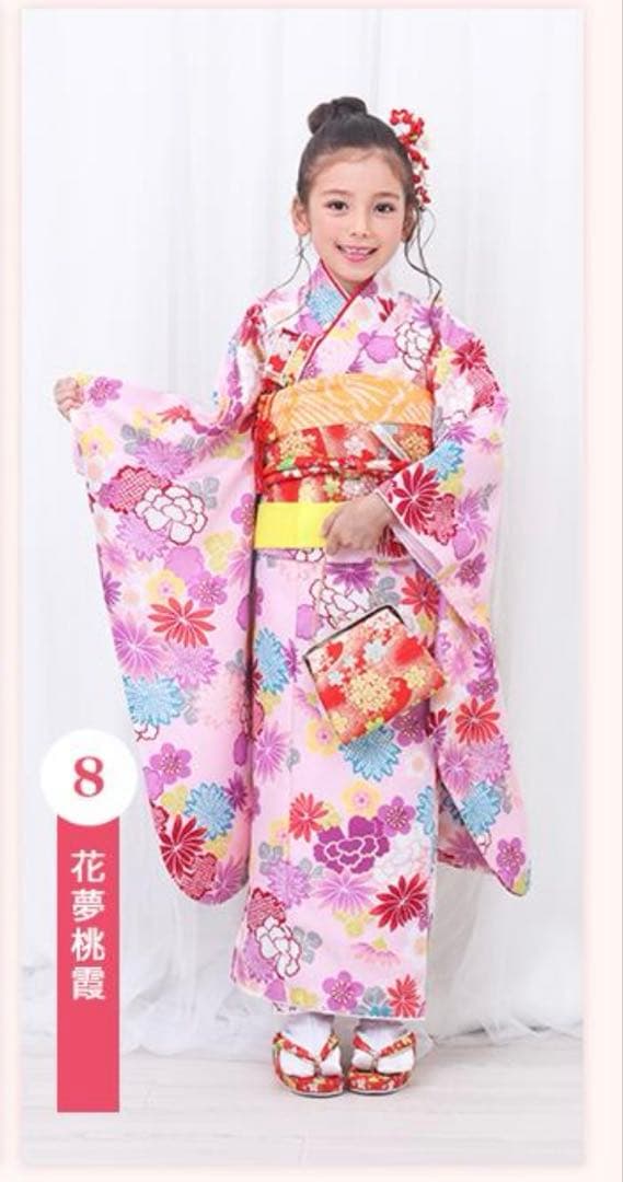 着物15点フルセット 七五三 753 女の子 7才 着物セット
