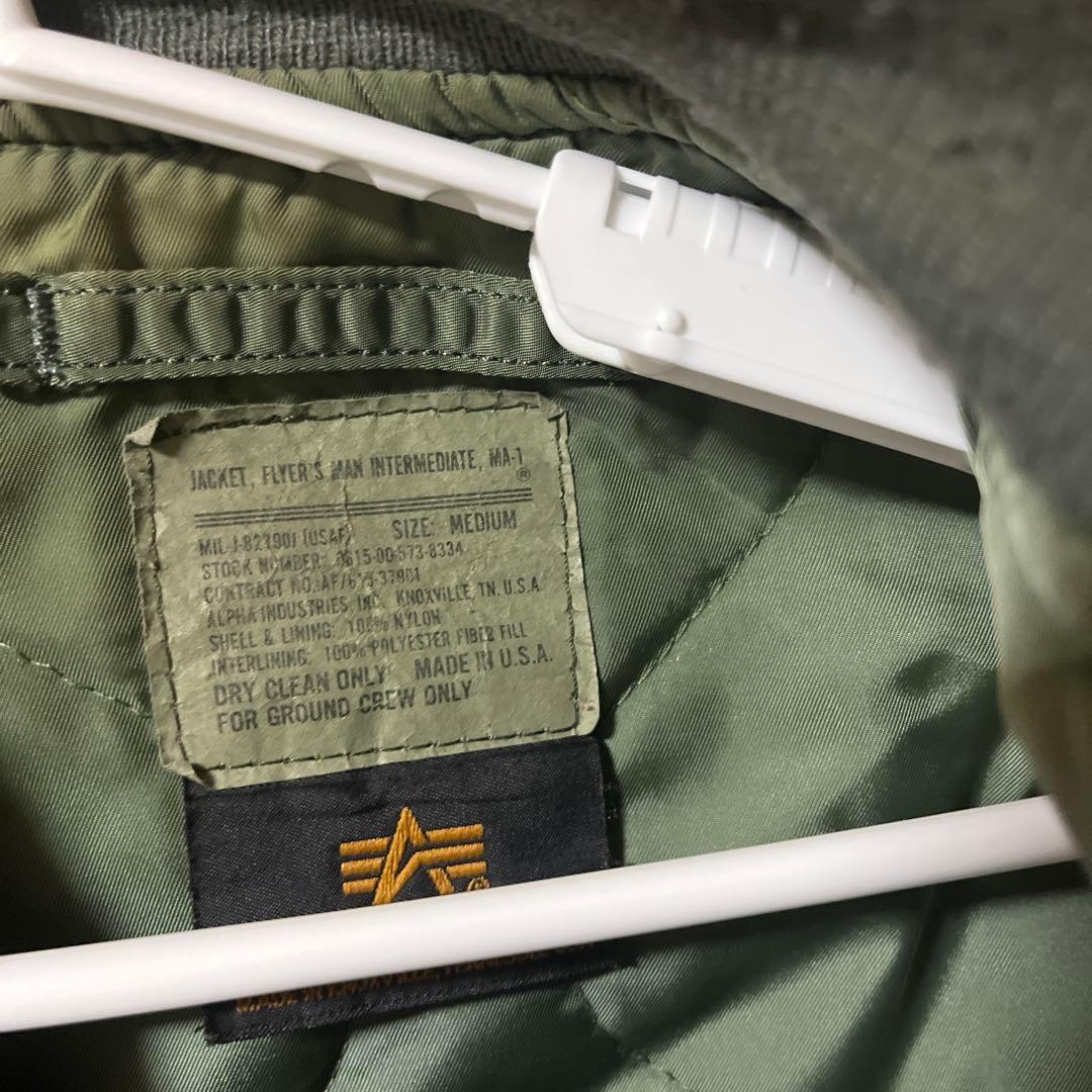 MA-1 フライトジャケット サイズM アメリカ製