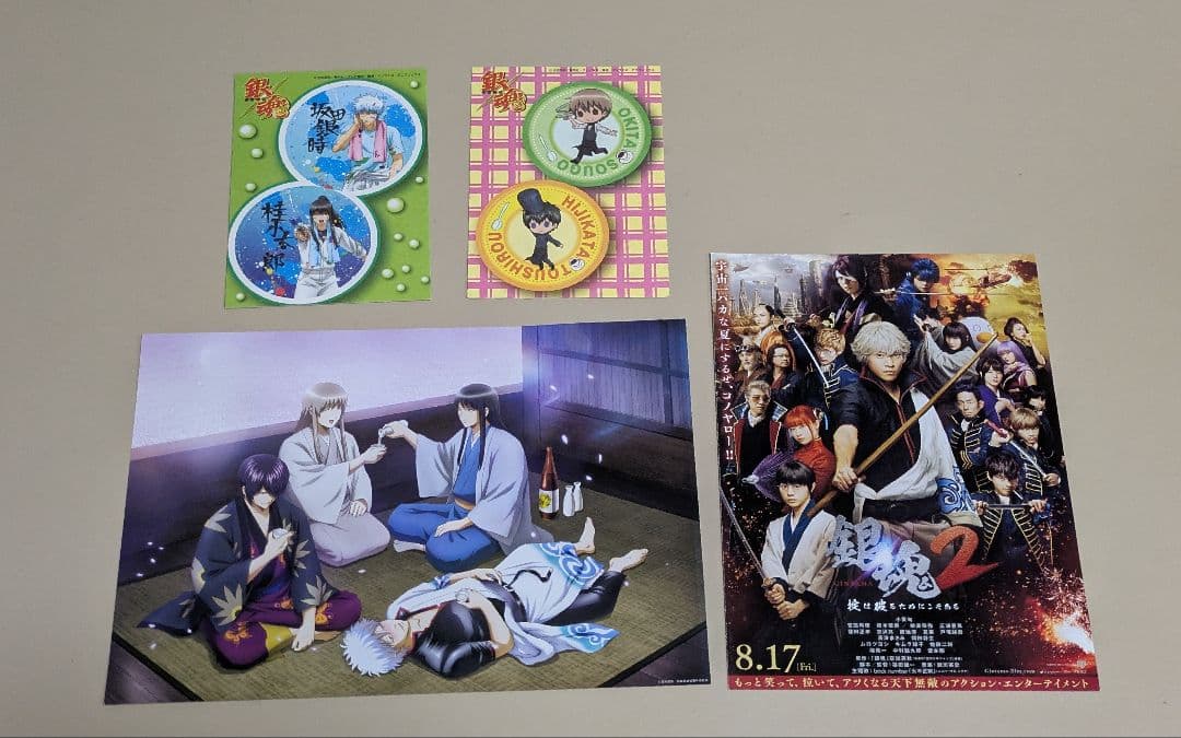 銀魂 クリアファイル クリアポスター まとめ売り