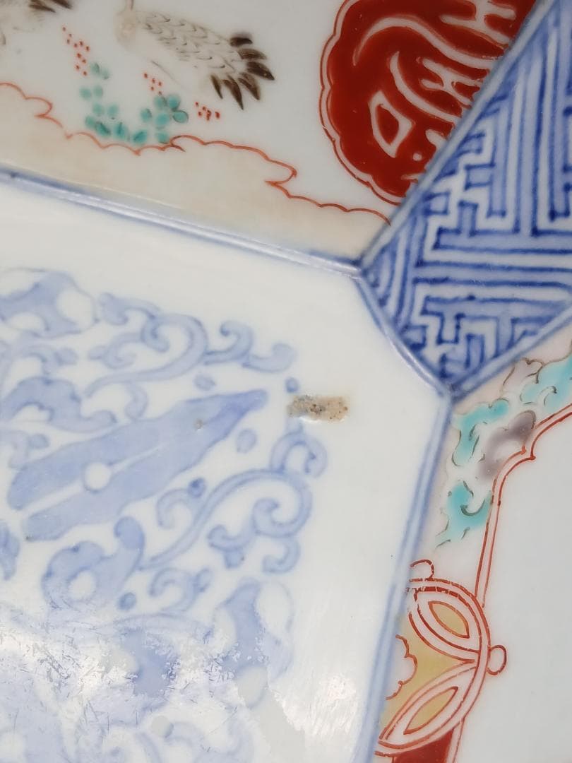 伊万里焼 古伊万里 四角皿 角鉢