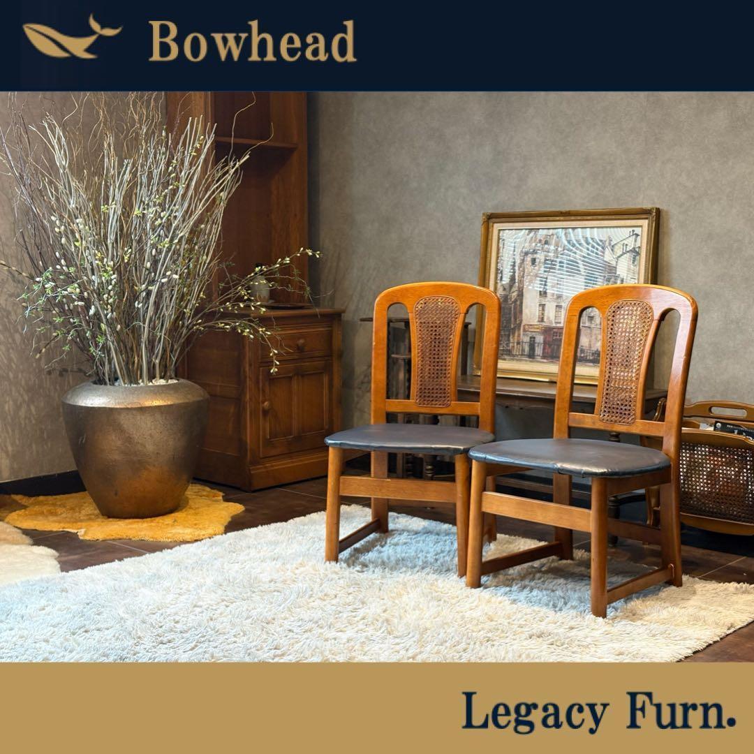 karimoku カリモク ダイニングチェア リビングチェア ビンテージ nZ