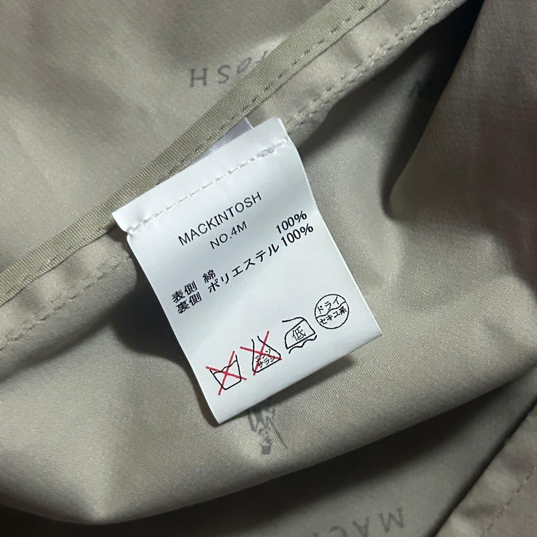 mackintosh マッキントッシュ ダンケルド ベージュ 40