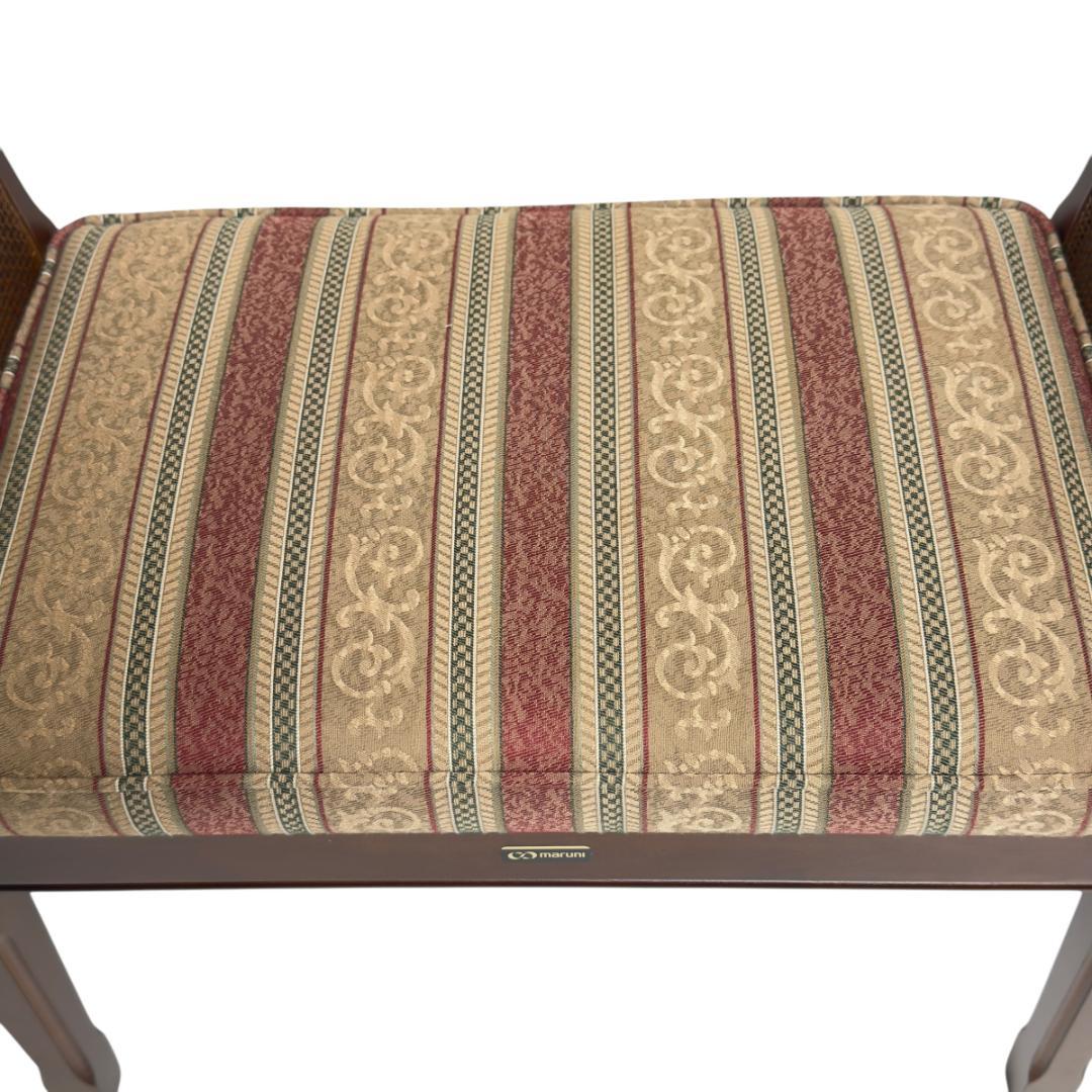 マルニ家具 エントランスチェア 地中海シリーズ