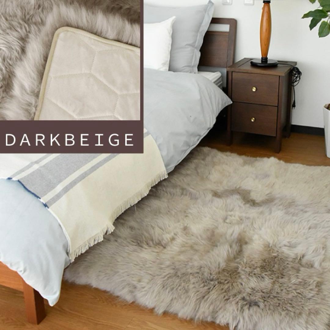 長毛 ムートンマット 90×120cm 高級天然 ラグ マット 敷物