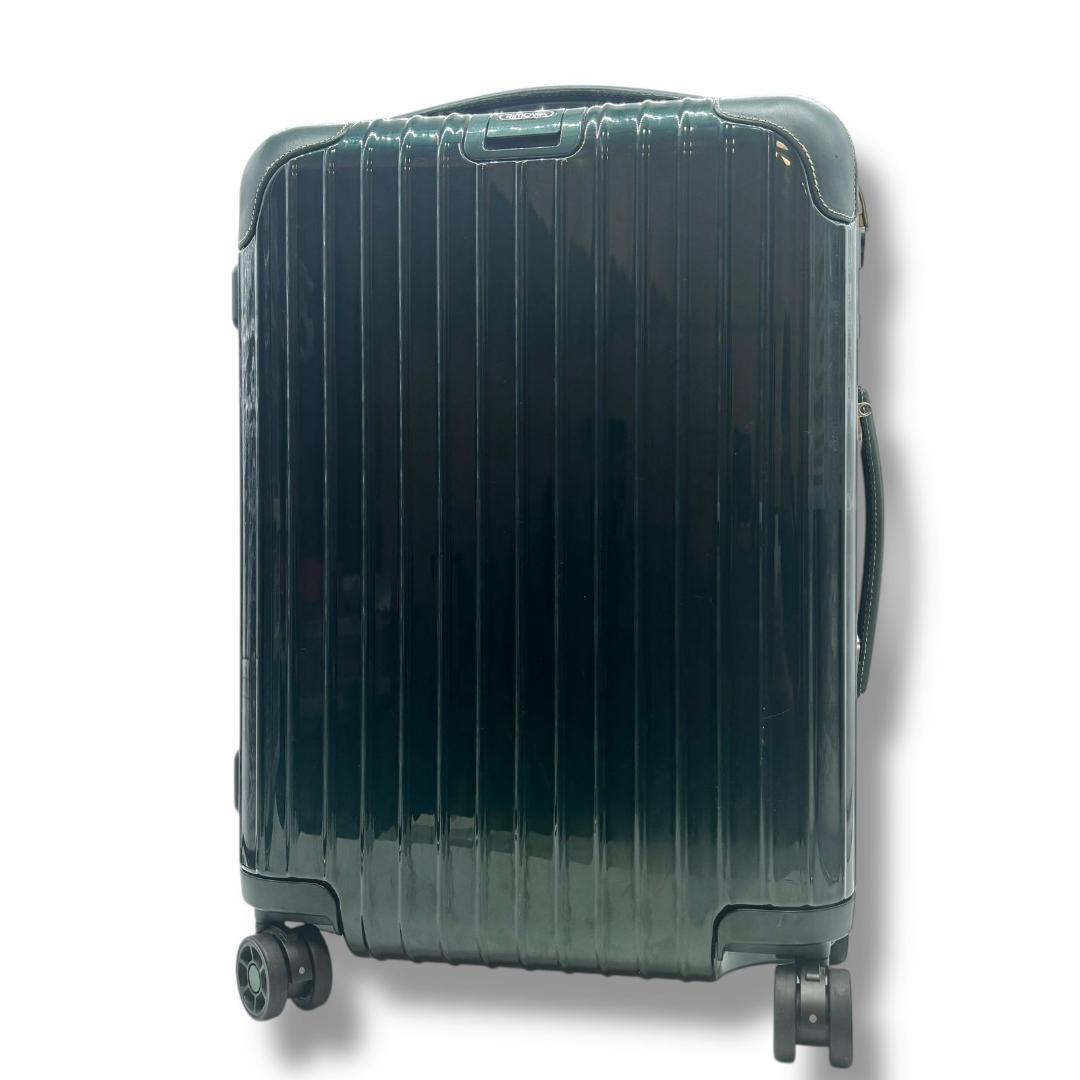 希少 リモワ ボサノバ 870.52 グリーン 4輪 32L 機内持込可能 美品