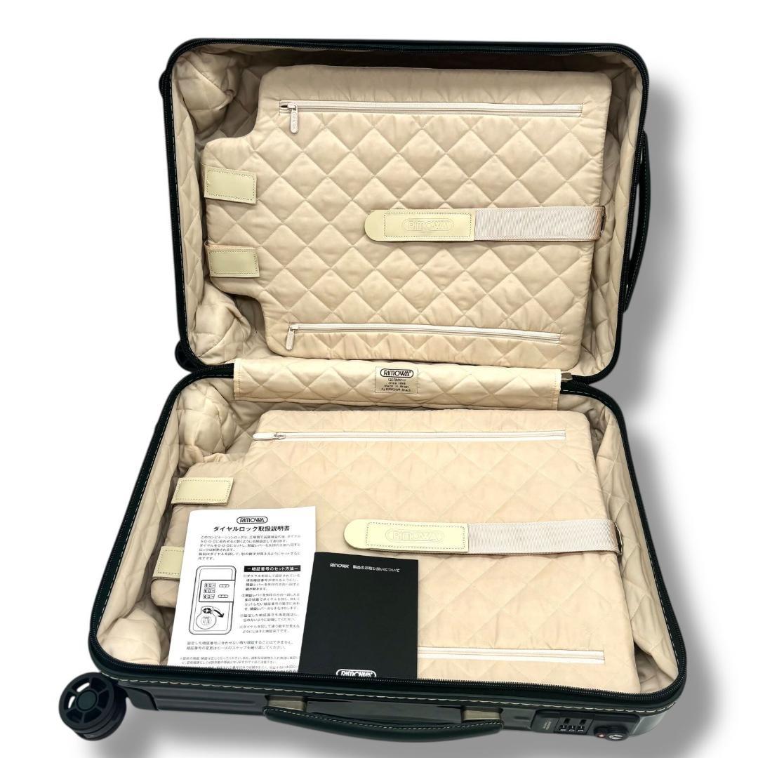 希少 リモワ ボサノバ 870.52 グリーン 4輪 32L 機内持込可能 美品