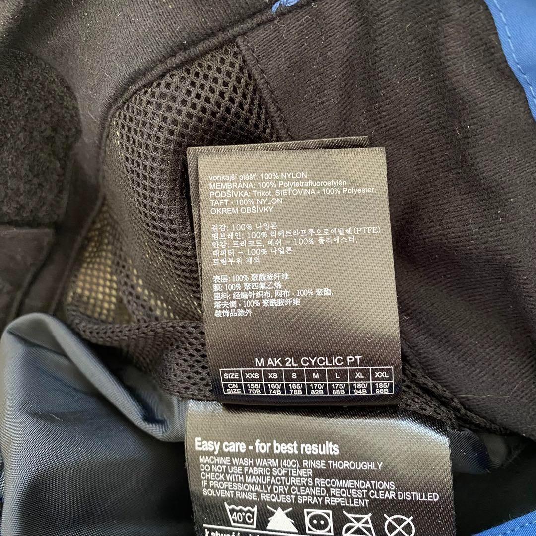 【美品】バートン　メンズ　AK 2L CYCLIC PT　ブルー　Mサイズ相当