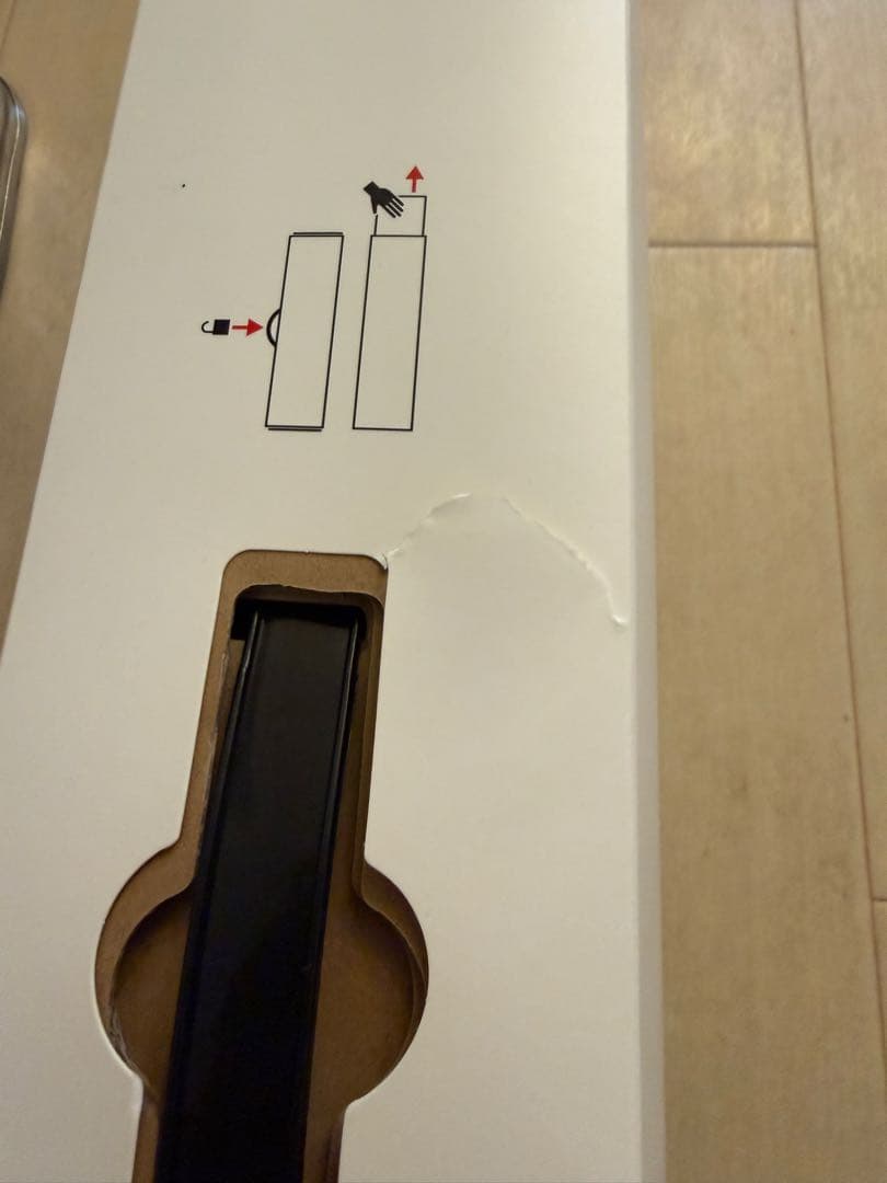 SONOS サウンドバーSoundbar BEAM1JP1