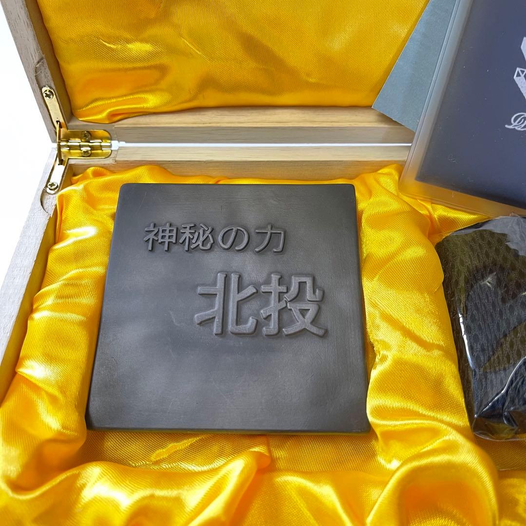 北投の湯 高純度プレート 天然記念物 桐箱保証書付 ラジウム　北投石の湯