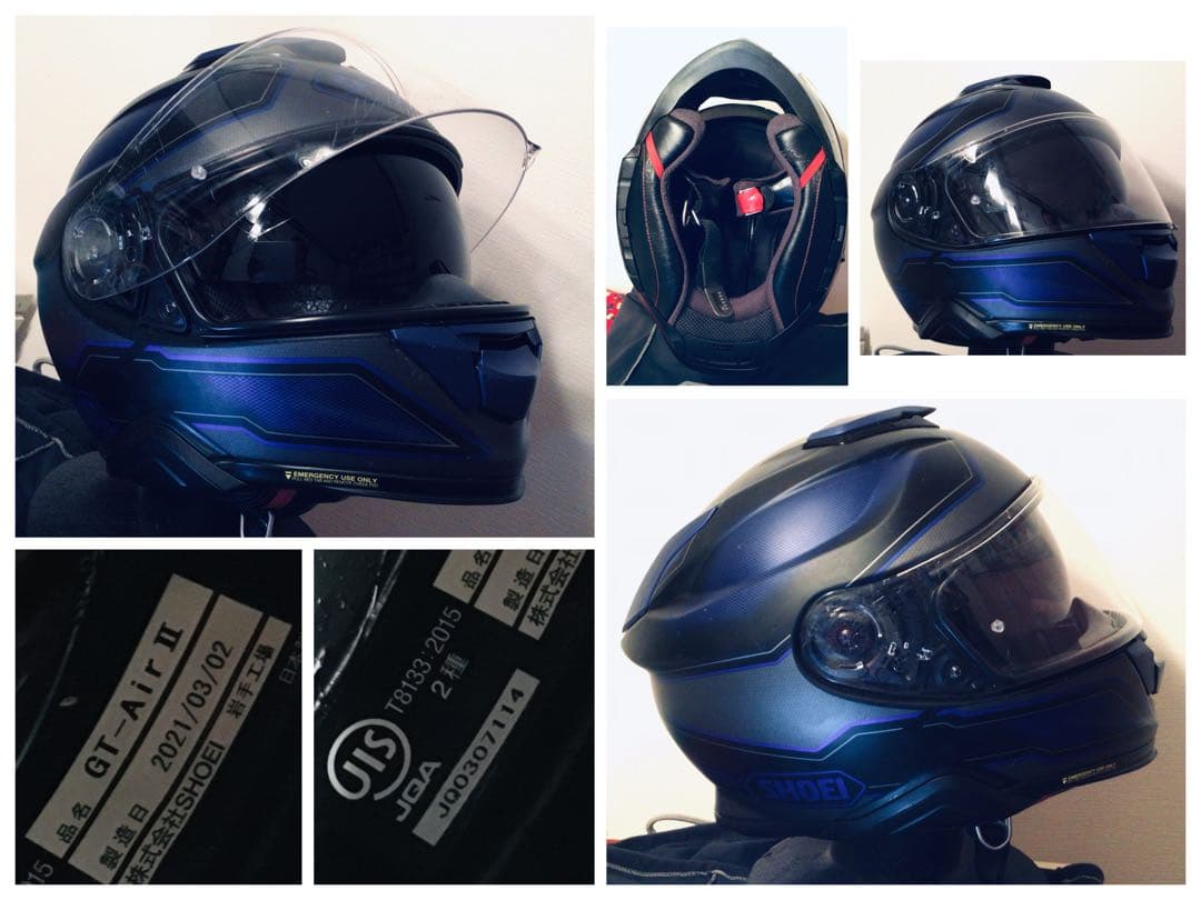 SHOEI GT-Air2 BONAFIDE TC-2 (M) 57cm 青/黒