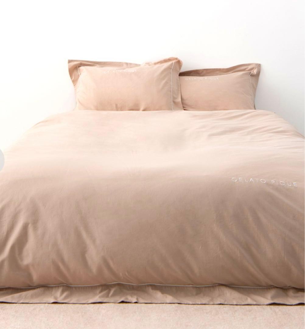 ジェラートピケ シングル トリムライン シーツ ピローケース 3点セット ピンク