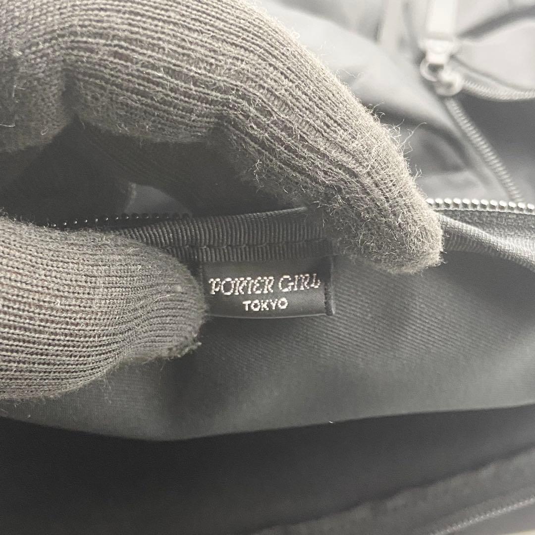 PORTER CAPE BACKPACK(S) ポーター ガール リュック