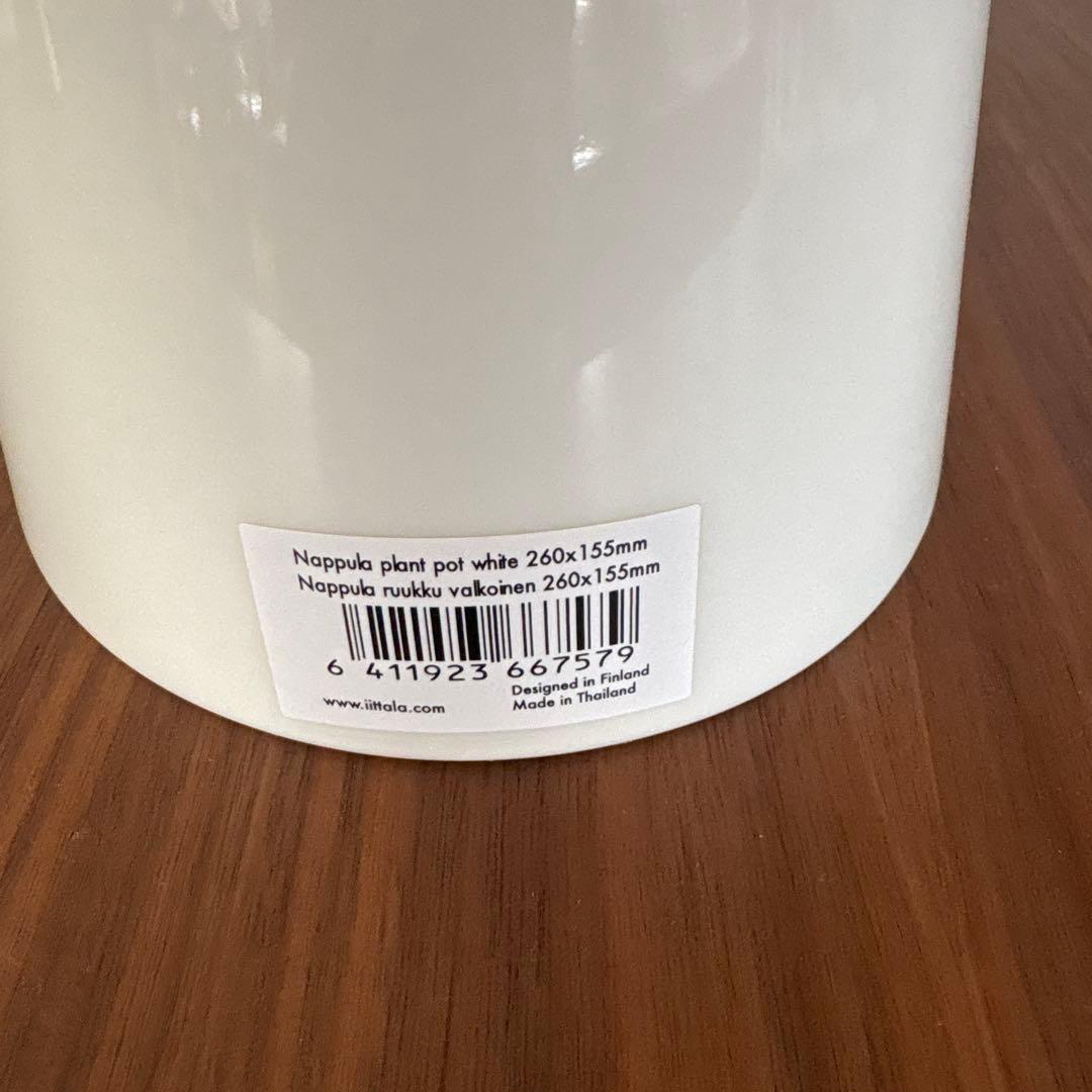 新品　 ナップラ プラントポット