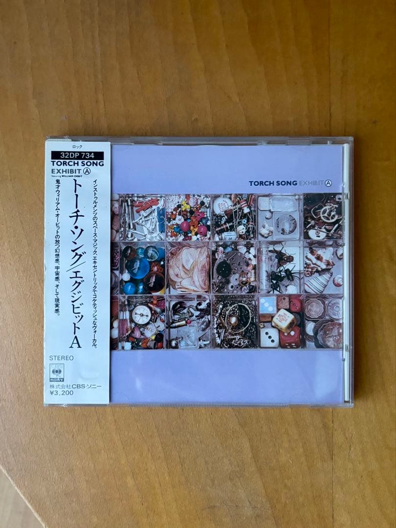 【廃盤】洋楽CD トーチ・ソング/エグジビットA