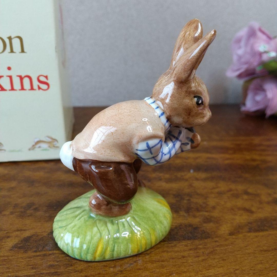 【売約済】ロイヤルドルトン バニキンズ トム うさぎのフィギュリン