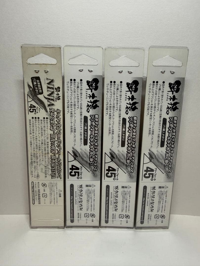 HAYASHI NINJA 3.5号 餌木猿　4色セット