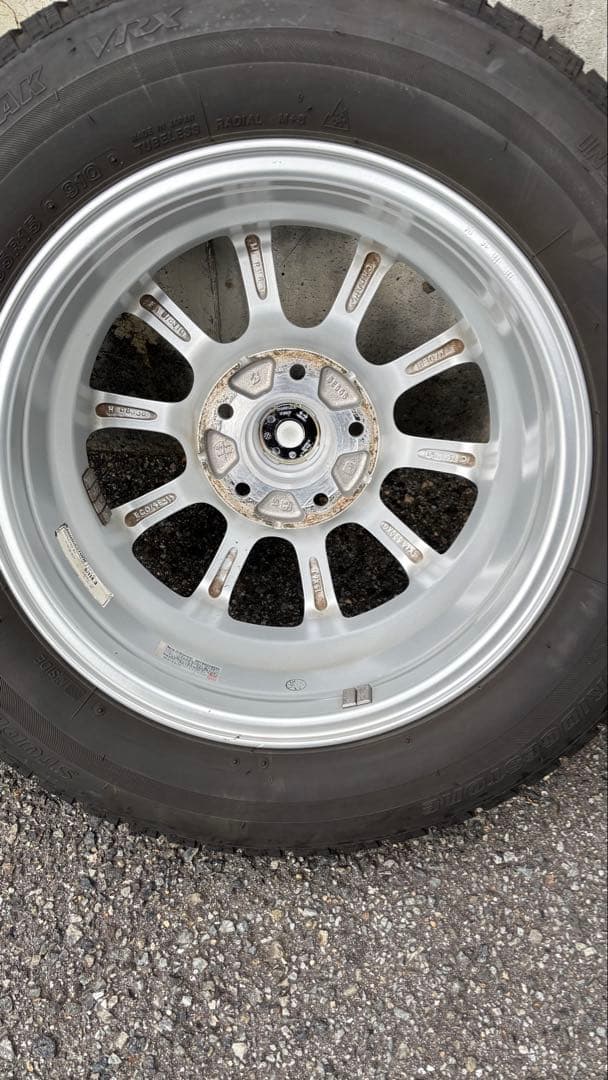BLIZZAK VRX 195/65R15 スタッドレスタイヤホイール4本セット