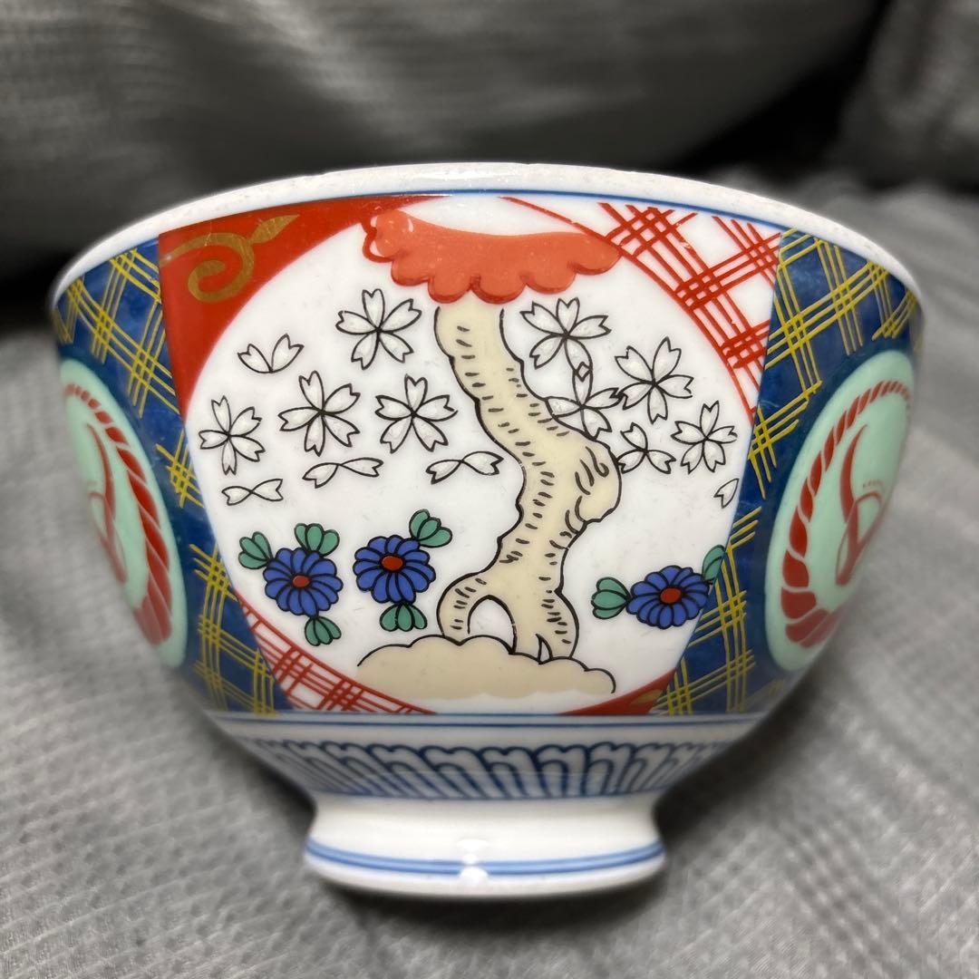 吉野家　並・大盛・茶碗　３点セット