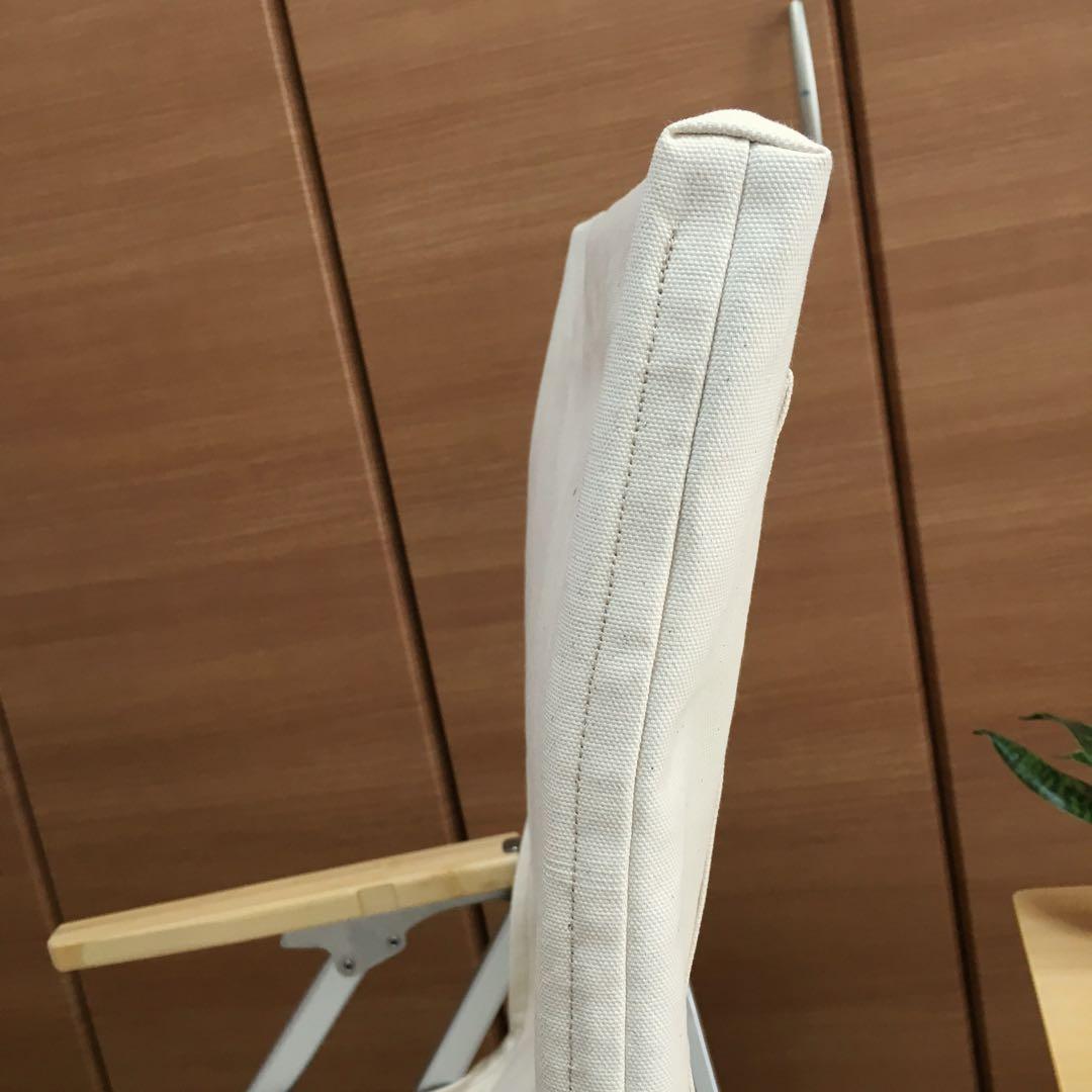 きなり色 2枚組 ポケットあり フルセット ローチェア30用 10号帆布カバー